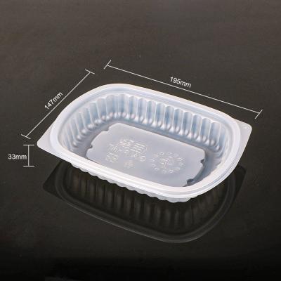 China Ampolla plástica Tray Food Grade 19.5*14.7*3.3 cm del rectángulo material de encargo de los PP en venta