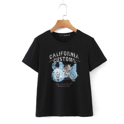 China Breathable Custom Printed Logo Short Sleeve Loose Casual Short T-Shirt for sale