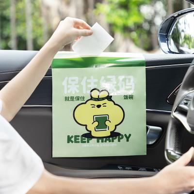 China Modern Factory Wholesale Car Eco-friendly Disposable Biodegradable Plastic Garbage Bag Vehicle Garbage Bag for sale