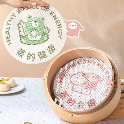 China Round Steamer Eco-friendly Mesh Mat Silicone Steamer Mat Wholesale Viable Home Kitchen Style Silicone Round Steamer Mat for sale