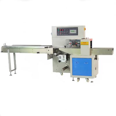 China Hot Sale Pillow Type Candy Food Packing Machine for sale