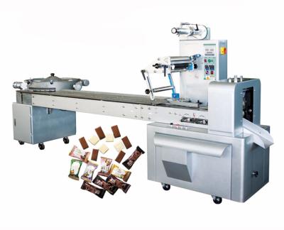 China High Quality Food Gold Supplier Hot Selling Double Twist Candy Packaging Machine for sale