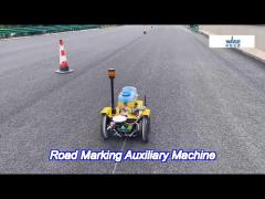 Smart Pre Marking Road Marking Auxiliary Machine GPS Positioning