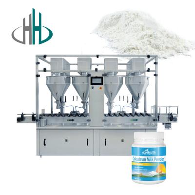 China HC-FSF-6 small automatic bottle milk powder cosmetic chemical powder pet can filling machine for sale