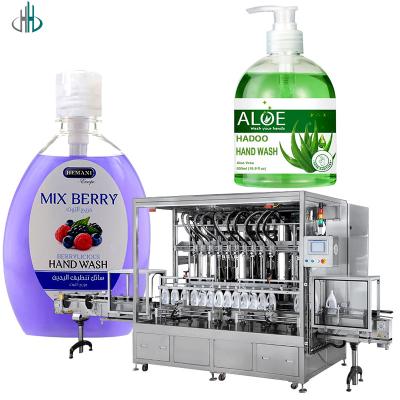 China Automatic Filling Machine Liquid Bottle Filler For Pharmaceutical Filler Alcohol Gel Spray for sale