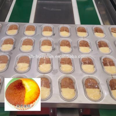 中国 Famous brand HYZBDG-1600 500kg/h industrial processing PLC industrial processing cupcake custard cake full automatic cake production line for sale 販売のため