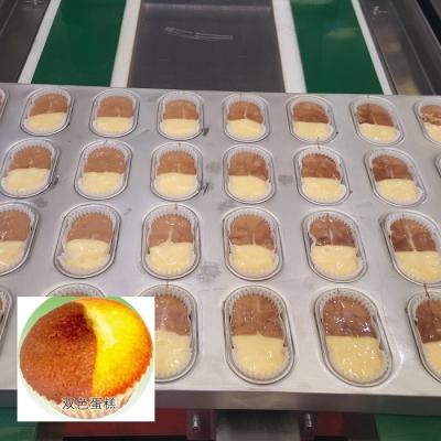 中国 HYDDJ-600 3-4T/day high precision automatic cupcake sponge cake machine maker for sale from China manufacturer 販売のため