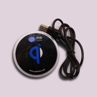 China New Quick Imagination Around Hot Selling 2019 Qi Tabletop Mobile Phone Pad Wireless Charger With Led for sale