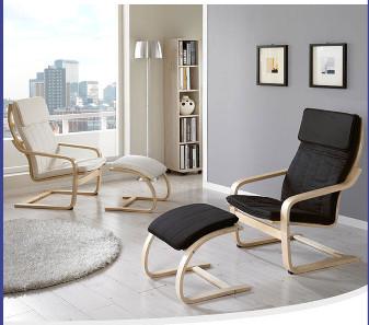 China relax chair modern bentwood indoor furniture for sale