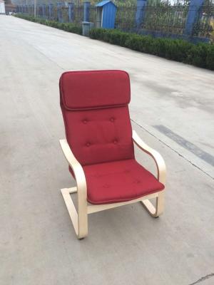 China relax chair  modern bentwood indoor furniture for sale