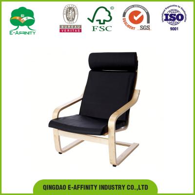 China relax chair modern bentwood indoor furniture for sale