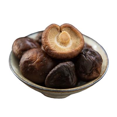 China Factory Wholesale Dried Good Quality Dried Small Shiitake Mushrooms for sale