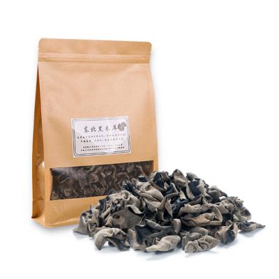 China Low Price Guaranteed Quality Dried Mushroom Food Dried Black Mushroom for sale