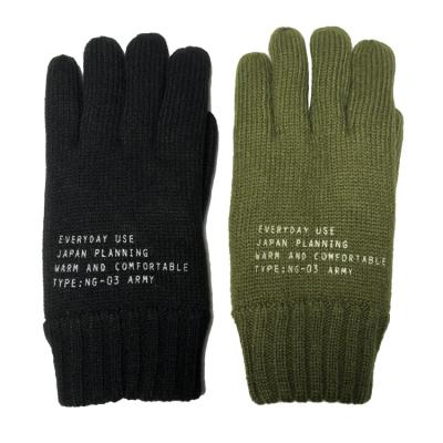 China Winter Fashion Warm Print On Shell Orange Fleece Lining Knitted Outer Working Glove for sale