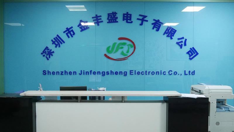 Verified China supplier - Shenzhen Jinfengsheng Electronic Co., Ltd.