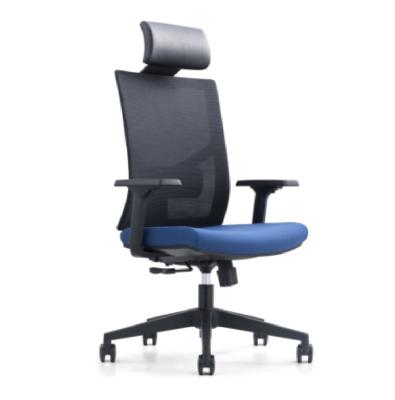 China Ergonomic Office Chair (Height) Cheap Adjustable Mesh Back Chair Office Chair for sale