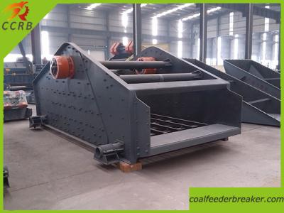 China Coal Vibrating Sieve Screen for sale