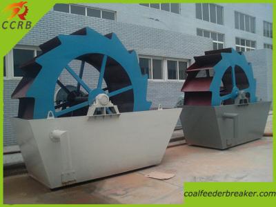 China XSD Series Impeller Sand Washing Equipment for sale