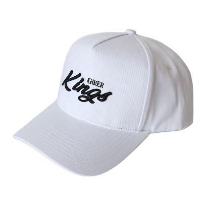 China COMMON high quality custom embroidery 3D logo cotton fabric white hat curved brim low brim baseball cap moq 5 for sale