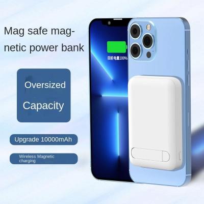 China Hot Selling Reasonable Price 30000 Mah Power Bank Support 2022 Fast Charging for sale