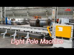 Ec6X1600 12000Mm Light Pole Production Line