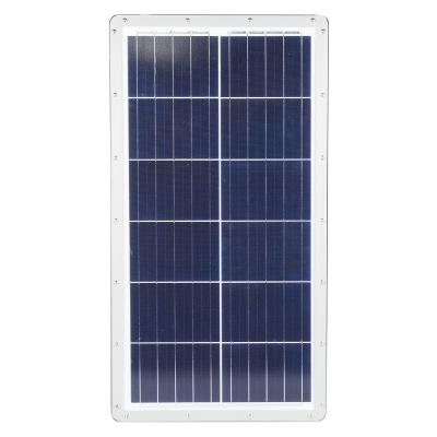 China High Quality ROAD All In One Solar Street Light IP65 Waterproof Integrated Solar Powered Street Light for sale