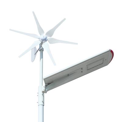 China ROAD Hepu 300W/400W Wind Turbines Turbine Blades Wind Solar Hybrid LED Street Light for sale