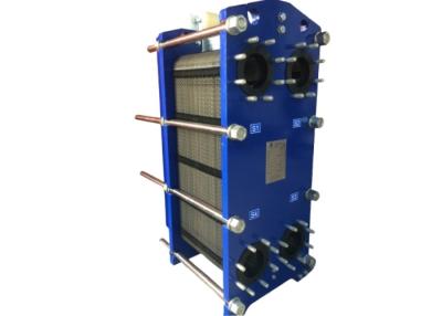 China Get The Best Plate Heat Exchanger Unit For Your Industrial Processes Customized Design for sale