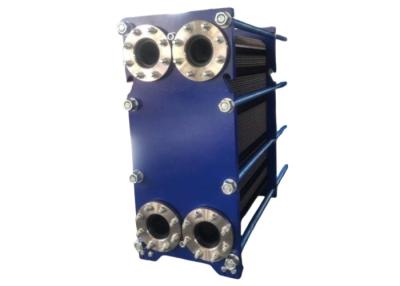 China Customizable Gasket Plate Heat Exchanger Material for Your Specific Needs for sale