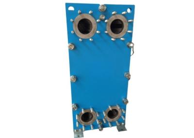 China Customizable Plate Heat Exchanger Frame Plate Thickness 16mm 20mm 25mm 30mm And More for sale