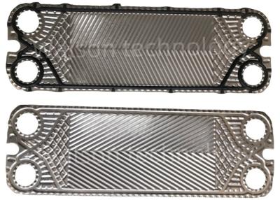 China Hastelloy C276 Smo254 Nickel Plate Material Chemical-Resistant Plate Heat Exchanger For Various Acid Media Solutions for sale