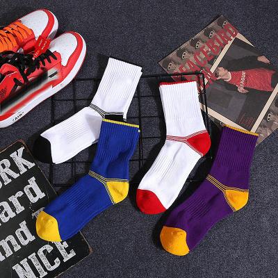 China Breathable Colorful Non-slip Football Socks, Thickened Medium Towel Bottom Cushion Tube Sweat Absorption And Wear Resistance Sports Socks for sale