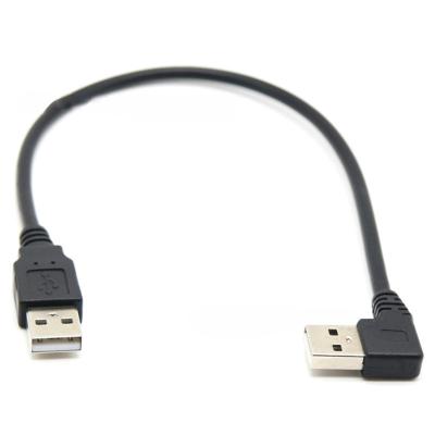 China COMPUTER Black 1M 2M 3M 3ft 6ft 10ft USB 2.0 A Male White Type To Male Cable For Data Transfer for sale