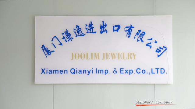 Verified China supplier - Xiamen Qianyi Imp. & Exp. Co., Ltd.