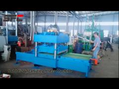 Tire Recycling Rubber Vulcanizing Press Machine 200 Degree PLC Control