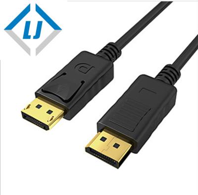 China For iPod 2M 8K 4K@60HZ 24K gold clad PVC+pure copper displayport to dispyaport cable for sale