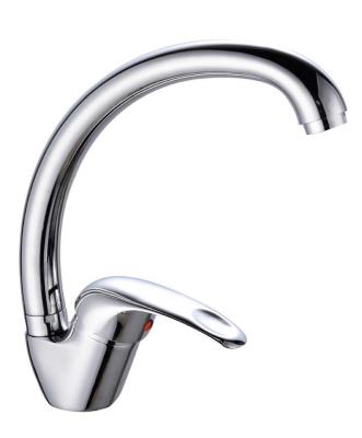 China Modern Swan Neck Zinc Alloy Body Chromed Basin Faucet for sale