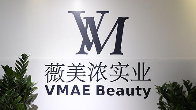 Verified China supplier - Qingdao Vmae Hair Products Co., Ltd.