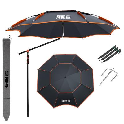 China Waterproof And UV Protection 2.0-2.4M Outdoor Camping Parasol Fishing Umbrella Use Adjustment Detachable Steering Sun Outdoor Shade Rainproof Parasol for sale