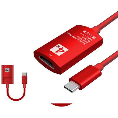 China Speaker usb c to DH mi connectors type c to hd tv video adapter cable for sale