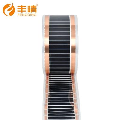 China Floor Heating Film Ray Infrared Film Radiant Heating System for sale