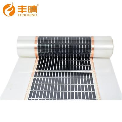 China Floor Heating Film Waterproof Electric Heating Film for sale