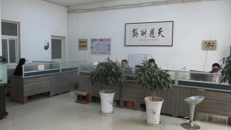 Verified China supplier - Liaocheng Development Zone Xinhao Materials Co., Ltd.