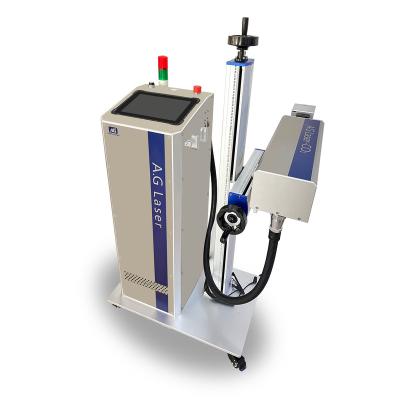 China Air Cooled Wholesale Air Cooled Cheap High Speed ​​Online Flight Color Laser Marking Machine From Factory Directly for sale