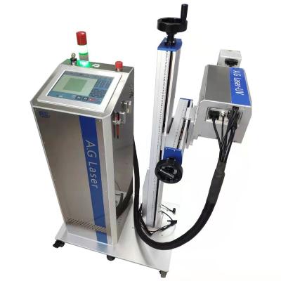 China Mopa Air Cooling Marking On Product Dynamic Industrial UV Laser Color Marking Machine 3W 5W 10W 12W for sale