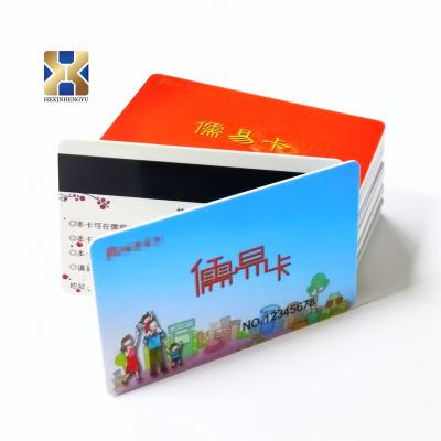 China Super Marketing Custom Printed 2D Barcode VPC Plastic Metal VPC Member VIP Card for sale