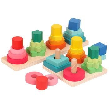 China Environmental Color Geometric Shape Matching 2 Cognitive In 1 Baby Toys Educational Wooden Block Stacking Toy for sale