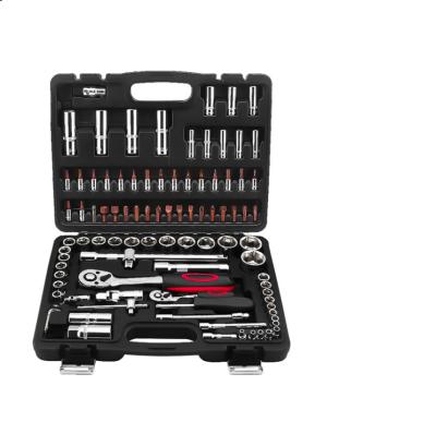 China High Quality Combo Set of Car Repair/Furniture Auto Repair Tool Box Household Tool Case Machine Tools Combo Set for sale