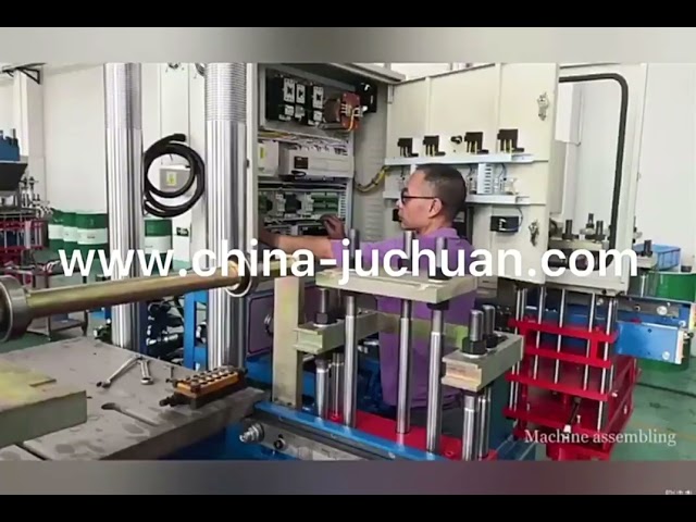 JUCHUAN COMPANY PROFILE