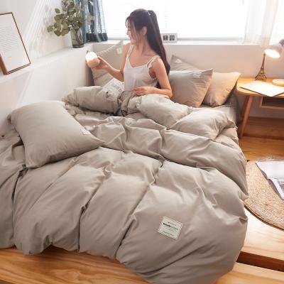 China Nondisposable Solid Color Comfortable Bedding Sets Duvet Cover Set 4pcs Queen Size Sheet Not Linen SetBed No Sheet Pattern Duvet Coverlet Set for sale